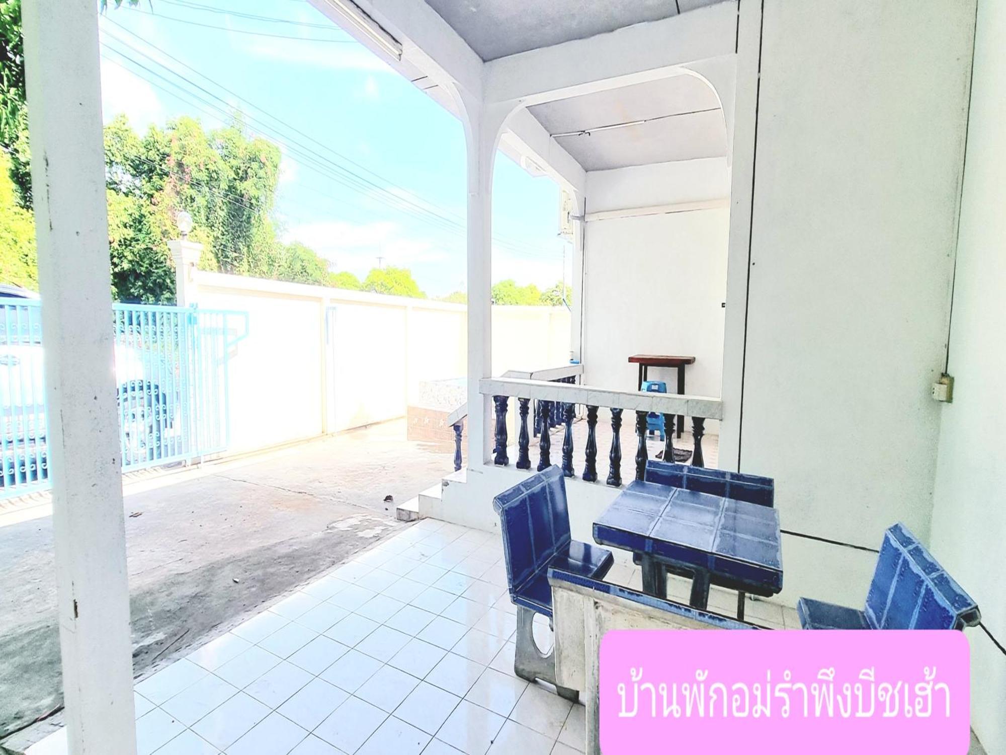 Mae Rampung Beach House คาราโอเกะและสระเด็ก رايونغ المظهر الخارجي الصورة