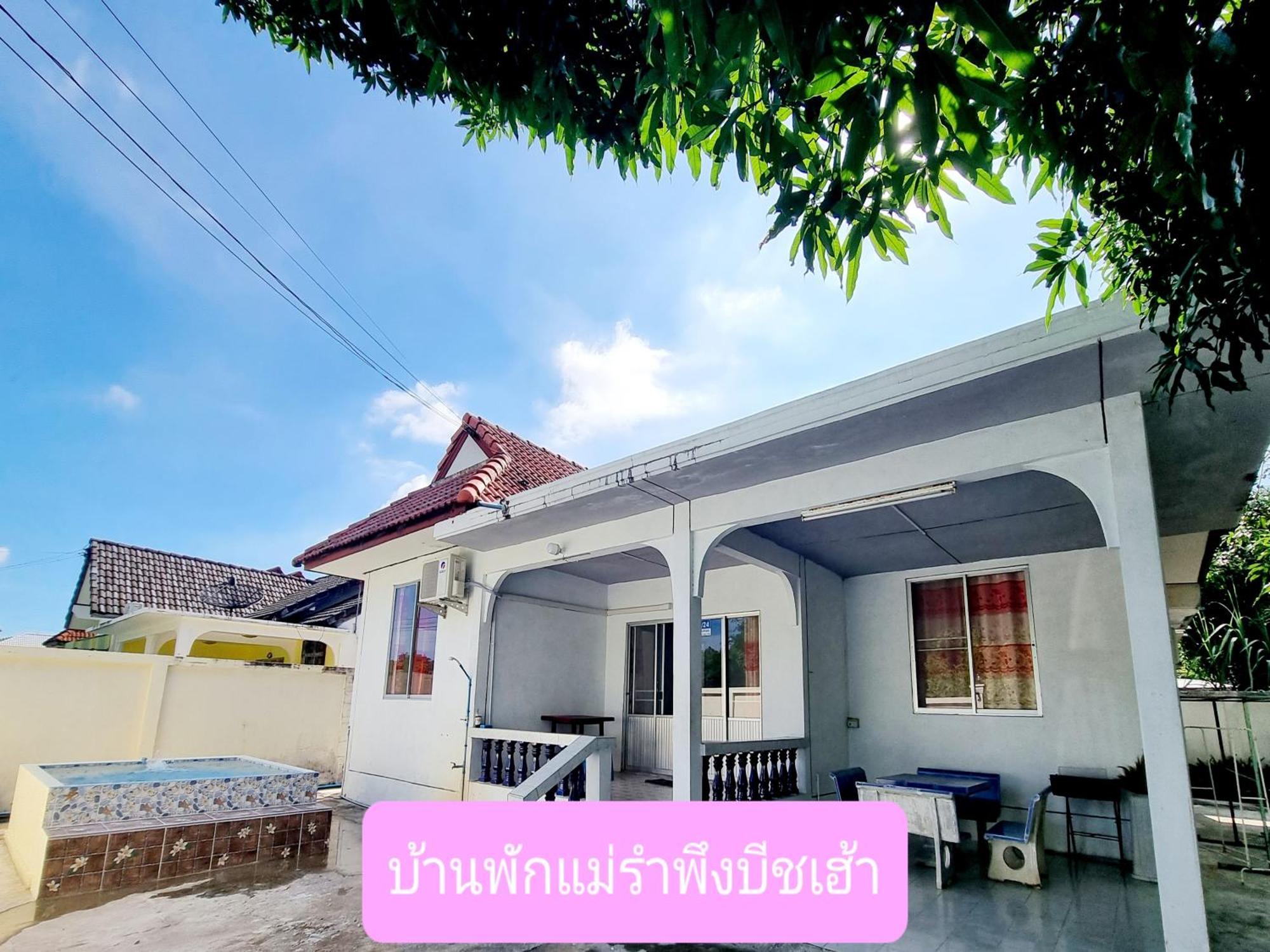 Mae Rampung Beach House คาราโอเกะและสระเด็ก رايونغ المظهر الخارجي الصورة